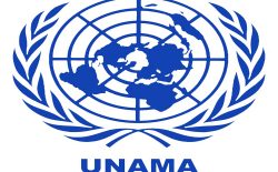یوناما: تلفات غیرنظامیان در نتیجه‌ی حملات هوایی نگران کننده است