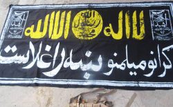 یک فرمانده‌ی داعش با ۶ تن از زیردستانش در ولایت کنر کشته شدند