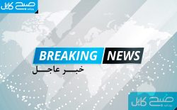 انفجار در مربوطات حوزه‌ی پنجم امنیتی شهر کابل