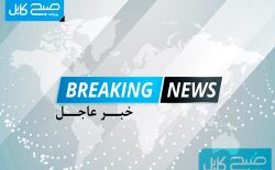انفجار موتر بمب‌گذاری شده در مربوطات شهر غزنی