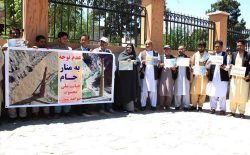 تجمع اعتراضی در ولایت هرات به خاطر ترمیم و بازسازی منار جام