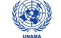 یوناما: طرف‌های درگیر برای حفاظت از غیرنظامیان بیشتر تلاش کنند