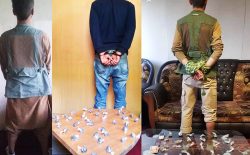 هجده تن به اتهام فروش مواد مخدر از سوی پولیس کابل بازداشت شدند