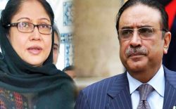 رییس جمهور پیشین پاکستان و خواهرش بازداشت شدند