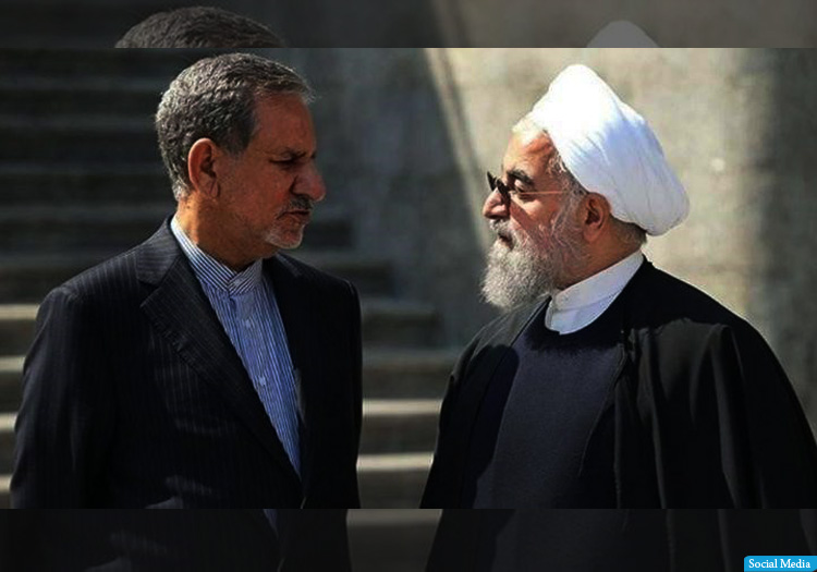 اظهارات ضد و نقیص حسن روحانی و معاون اول او در مورد وضعیت کنونی ایران
