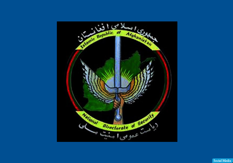 دو انتقال دهنده‌ی سلاح و مهمات طالبان بازداشت شدند