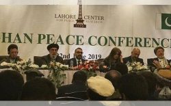 نشست صلح پاکستان؛ بزرگ‌نمایی مخالفان حکومت افغانستان