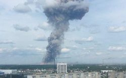 انفجار در کارخانه‌ی مهمات‌سازی در روسیه، ۷۹ زخمی برجا گذاشت
