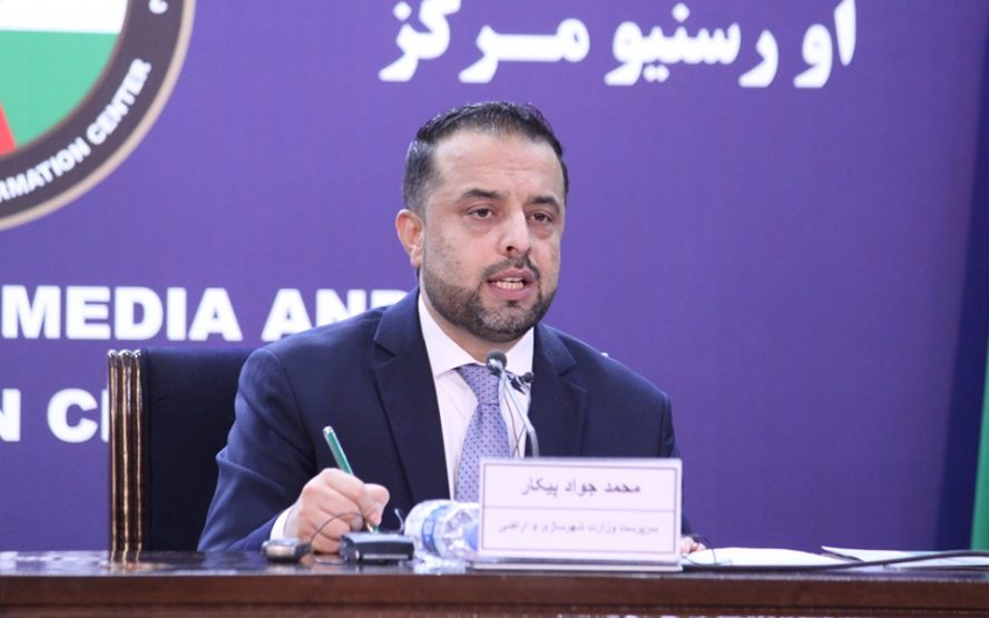 وزارت شهرسازی: غاصبان زمین تفکیک و شناسایی شده‌اند