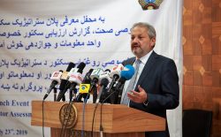 وزیر صحت: زمینه‌ی درمان بیماری‌های پیشرفته در افغانستان فراهم می‌شود