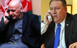 مایک پمپیو: هیچ تغییری در استراتیژی امریکا در قبال افغانستان وارد نشده است