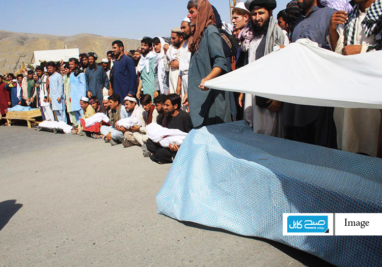 حمله‌ی هوایی در بغلان جان هفت عضو یک خانواده را گرفت