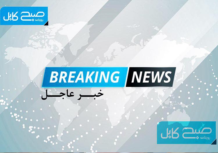 فوری: کشته و زخمی شدن نزدیک به پنجاه تن در یک مراسم عروسی در ننگرهار