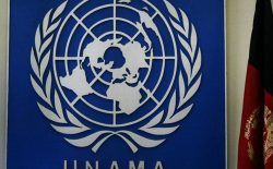یوناما: حضور معنادار زنان در روند صلح ضروری است