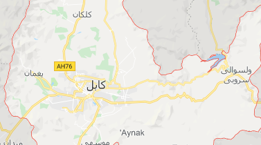 انفجار ماین در شهر کابل سه زخمی برجا گذاشت