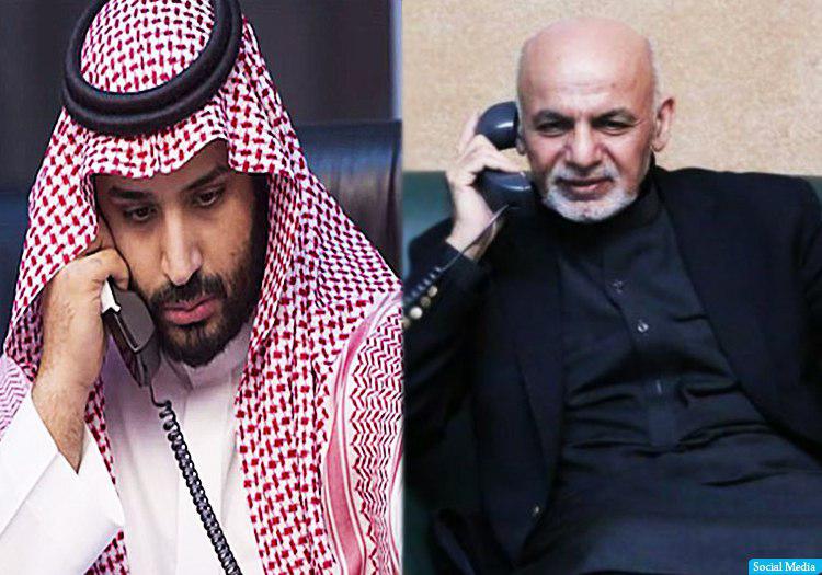 رییس جمهور غنی و محمد بن سلمان در مورد روند صلح گفت‌وگو کردند