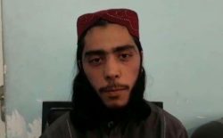 سرگروپ قطعه‌ی لایزری طالبان در بغلان بازداشت شد