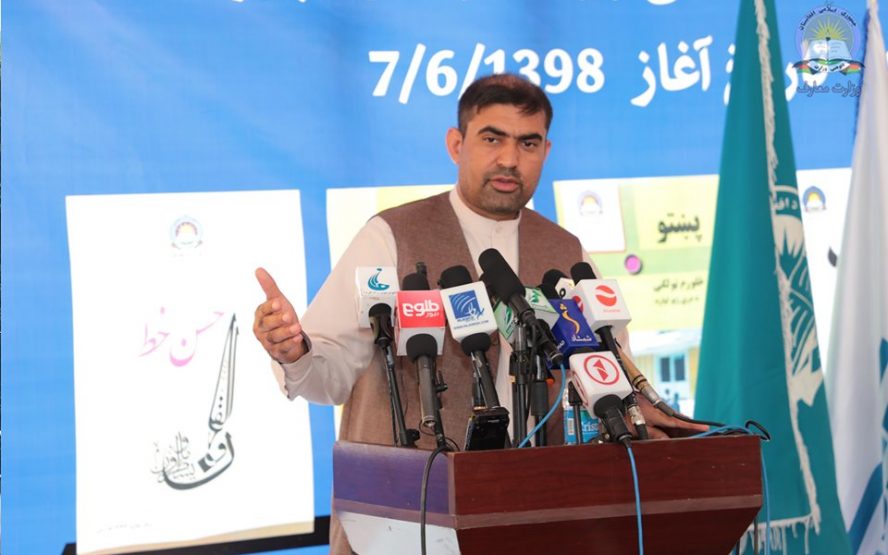 روند توزیع 12.2 میلیون جلد کتاب درسی آغاز شد
