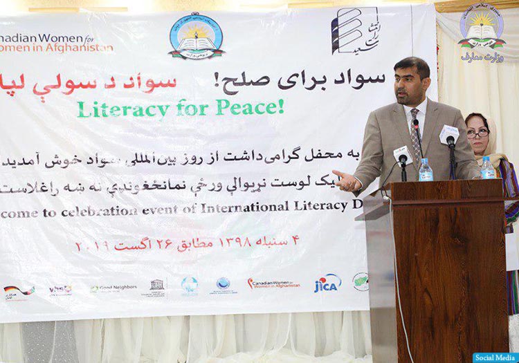 میرویس بلخی: افغانستان 10 میلیون بی‌سواد دارد