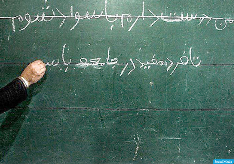 راه حل نهایی، باسواد شدن جامعه است