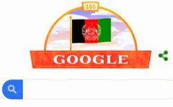 گوگل به مناسبت صد ساله‌گی استرداد و استقلال افغانستان لوگوی خود را تغییر داد