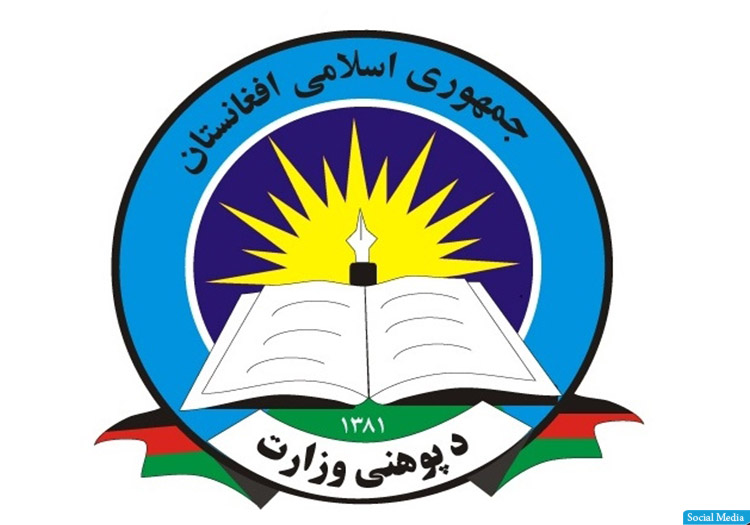 طرح رشته‌بندی دوره‌ی لیسه‌ی مکاتب از سوی معارف به نظرسنجی گذاشته شد