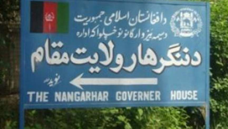 اصابت هاوان در ننگرهار دو کشته و شش زخمی برجا گذاشت