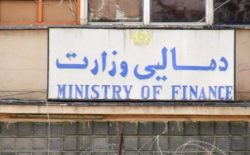 وزارت مالیه: ادعای عبدالله عبدالله در باره‌ی لغو پروژه‌های مناطق مرکزی بی‌بنیاد است
