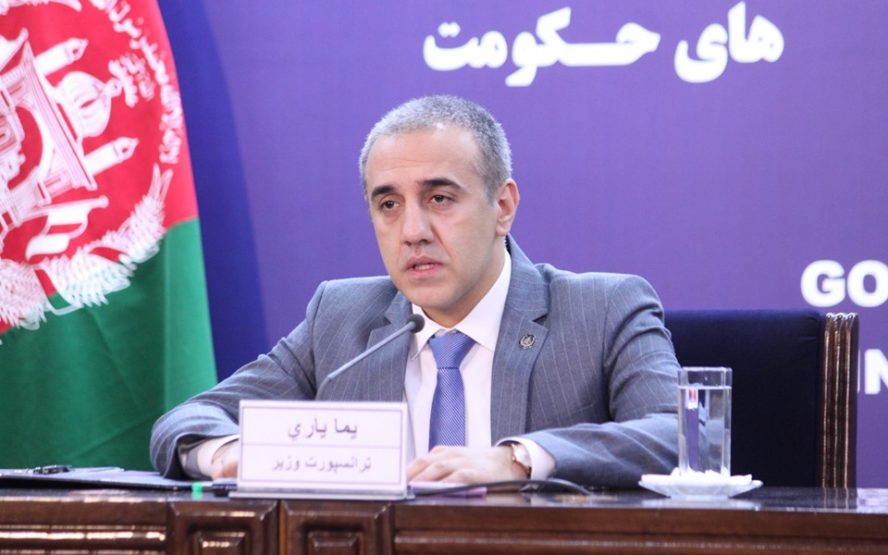 ایجاد سیستم معلوماتی برای مبارزه با فساد از سوی وزارت ترانسپورت