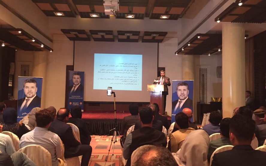 نبیل طرح امن‌سازی دوازده‌ماهه‌ی افغانستان را ارائه کرد