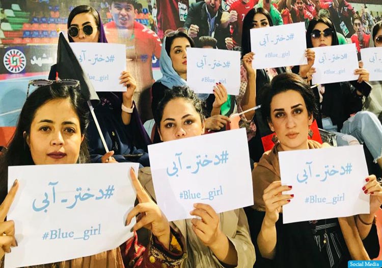 دختر آبی، از آزادی تا غازی
