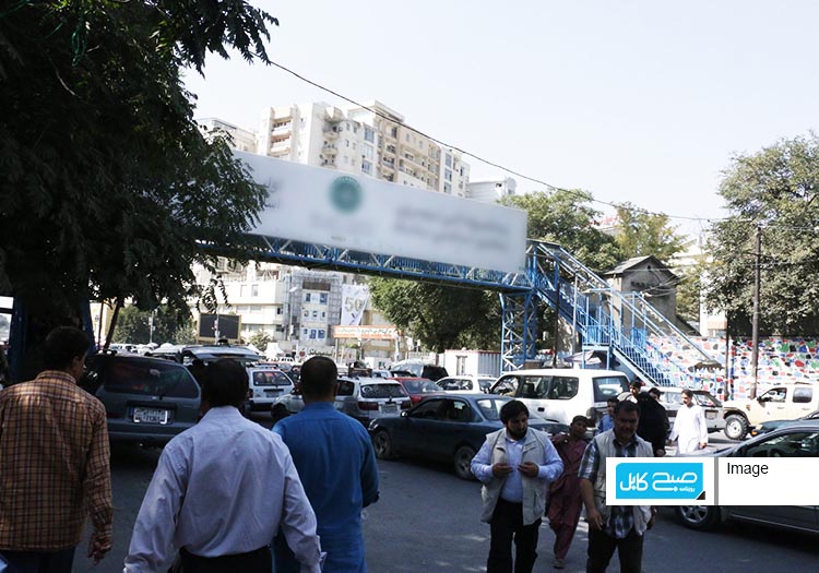 پل‌های هوایی پیاده‌رو؛ درک ناقص شهرداری کابل از فرهنگ شهری