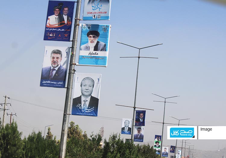 دو روز تا انتخابات ریاست جمهوری؛ دوره‌ی سکوت آغاز شد