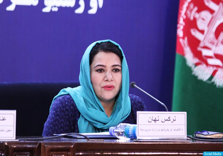 امضای پنج‌ توافق‌نامه‌ی قرارداد استخراج سنگ کرومایت از سوی وزارت معادن و پترولیم