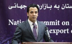 وزارت صنعت و تجارت: میزان صادرات افغانستان ۵۷ درصد افزایش یافته است