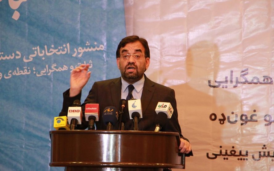 عثمانی: منتظر تصمیم کمیسیون در مورد حمله به دیجیتال‌سنتر می‌مانیم