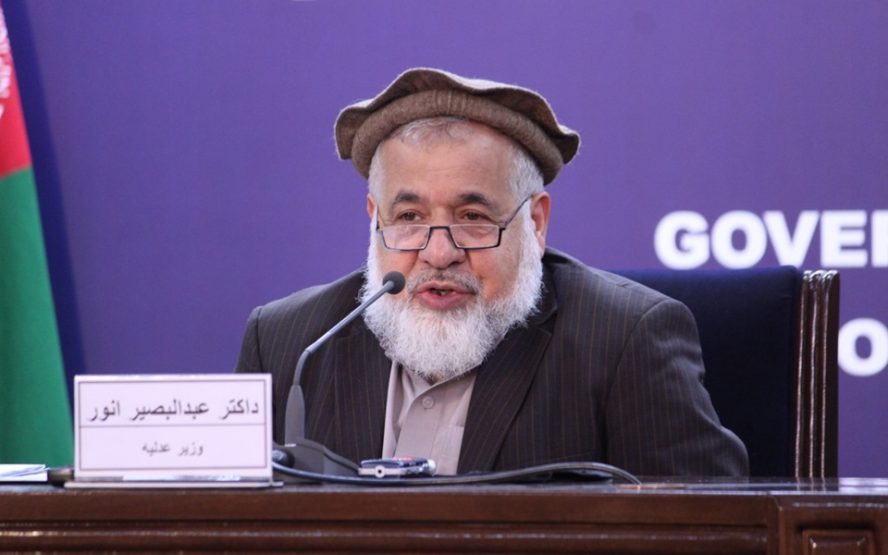 وزیر عدلیه: ۱۰۴ قاچاقچی انسان به نهادهای عدلی و قضایی معرفی شده‌اند