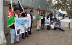 معترضان در کابل: دولت ایران رفتار خود را در برابر مهاجران افغان تغییر دهد