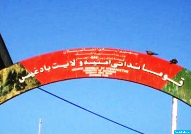 دو سرباز پولیس در ولایت بادغیس جان باختند