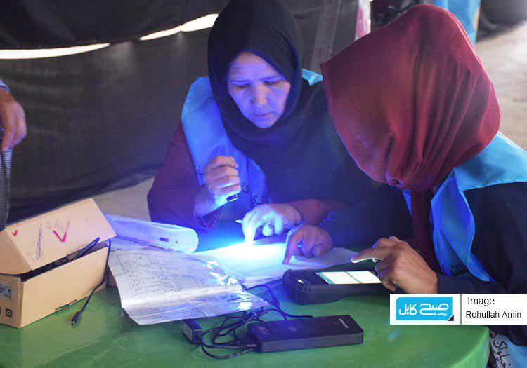 یوناما: ما از شمارش آرای بایومتریک شده حمایت می‌کنیم