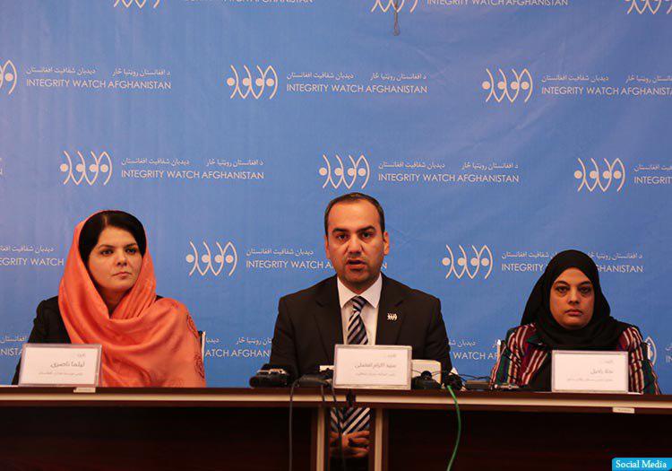 دیدبان شفافیت: اعضای کمیسیون نظارت بر تطبیق قانون اساسی به‌گونه‌ی رقابتی گزینش شوند