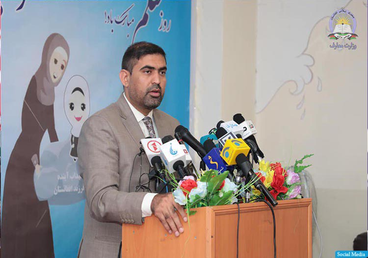 وزارت معارف: طرح افزایش حقوق آموزگاران تحت بررسی قرار دارد