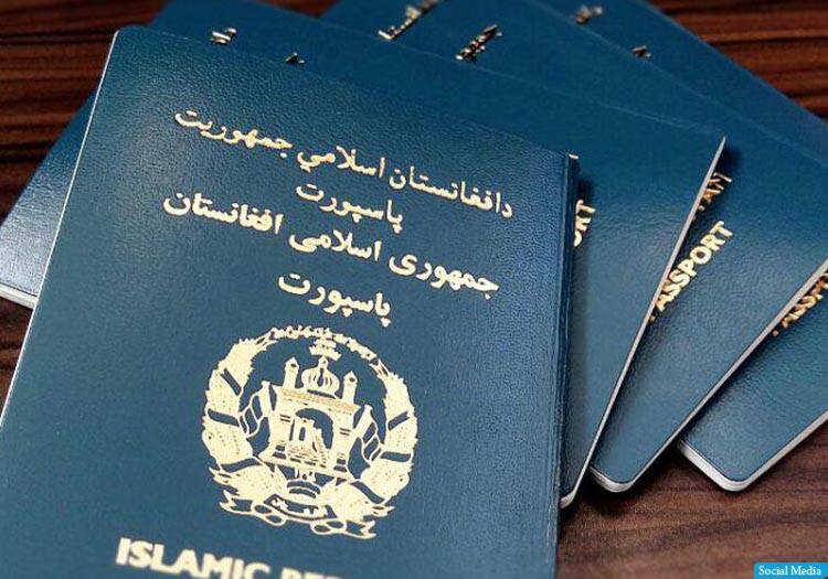 اطلاعات شخصی هزاران شهروند افغانستان از سوی دولت عمومی شده است