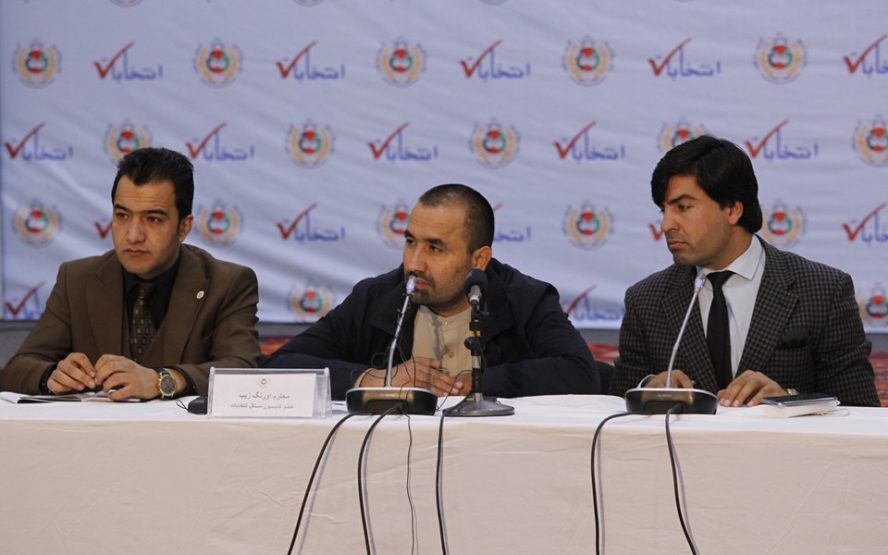 کمیسیون انتخابات: 86226 رأی تکراری شناسایی شده است