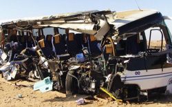 رویداد ترافیکی در بغلان ۳ کشته و بیش از ۵۰ زخمی به جا گذاشت