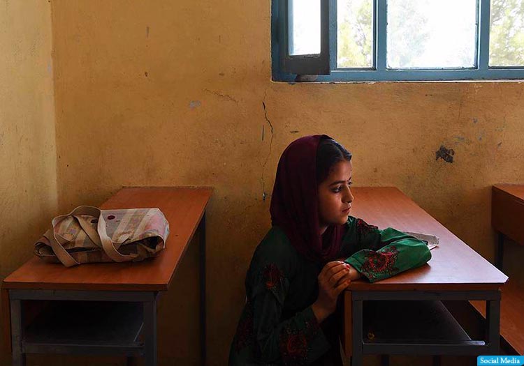 فاصله‌ی علمی افغانستان با جهان
