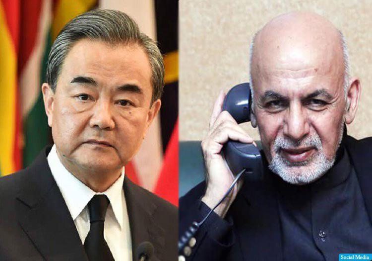 وزیر خارجه‌ی چین: پروسه‌ی صلح به محوریت حکومت افغانستان انجام شود