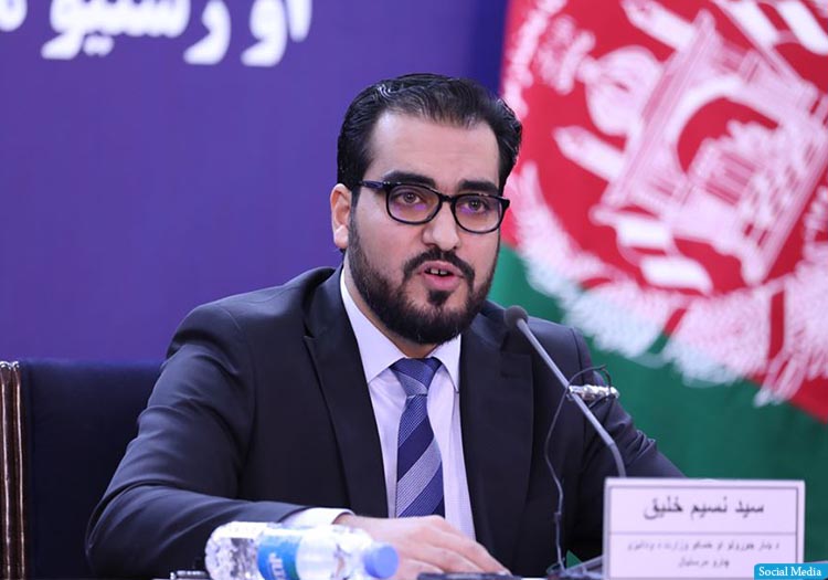 بزرگترین مرکز دیزاین افغانستان ایجاد شد