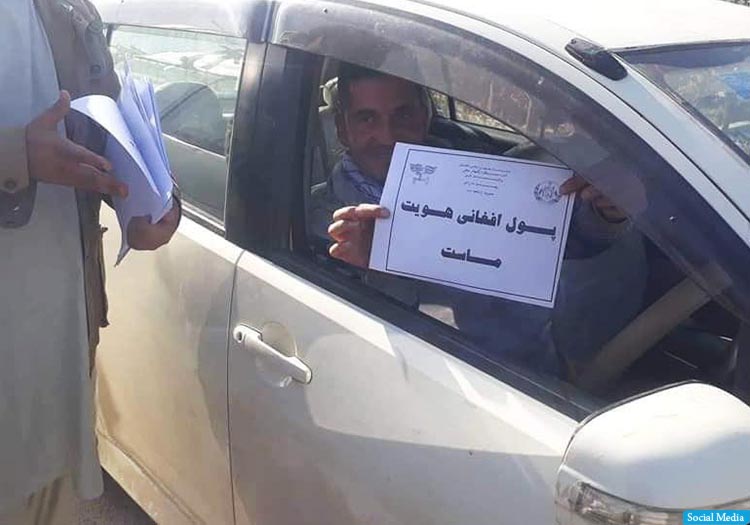 کارشناسان اقتصادی: منع استفاده از کلدار راه‌حل اصلی نیست