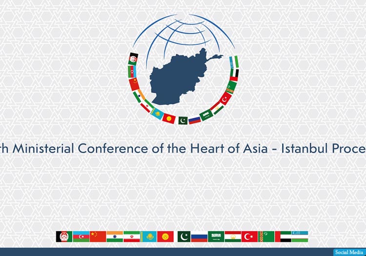 هشتمین کنفرانس وزیران خارجه‌ی پروسه‌ی «استانبول–قلب آسیا» برگزار می‌شود